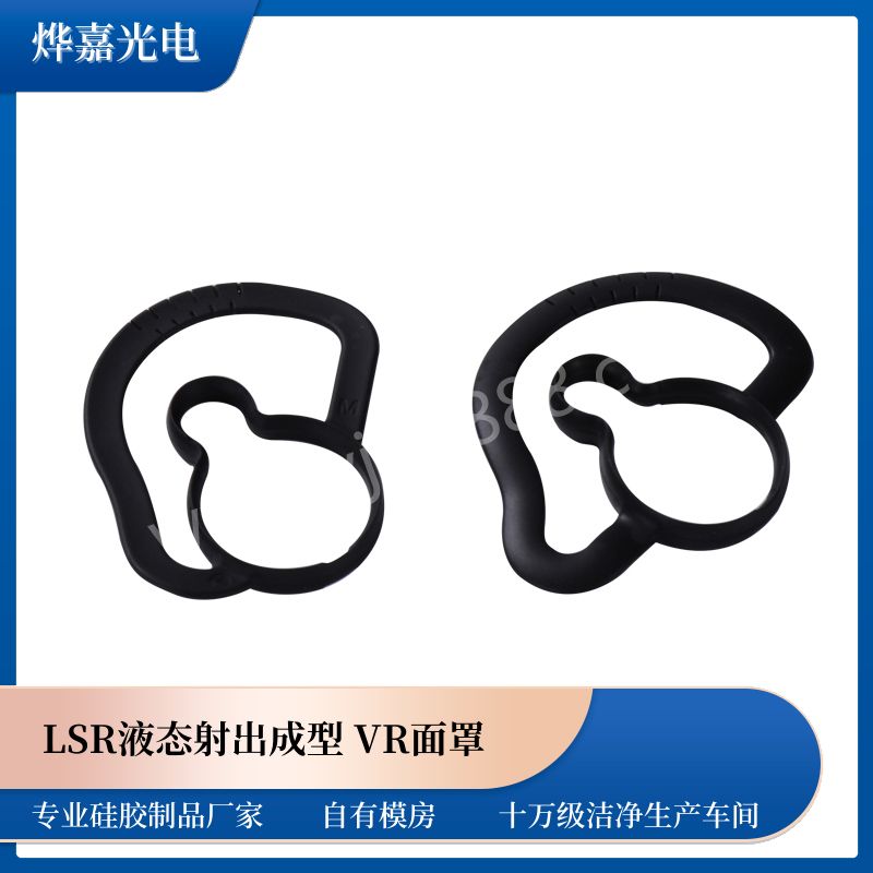 UVӱ洦ƹ轺