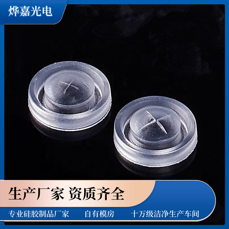 轺Ʒ