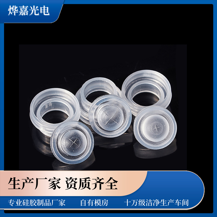轺Ʒ