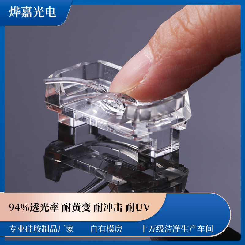 轺͸