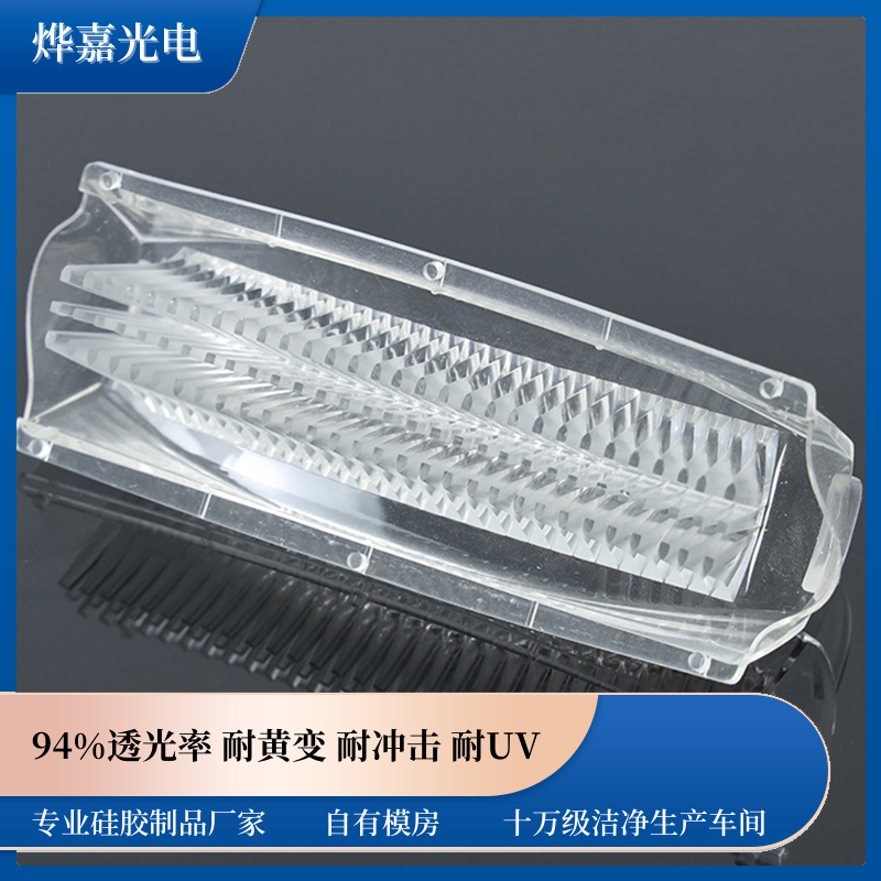 LED͸