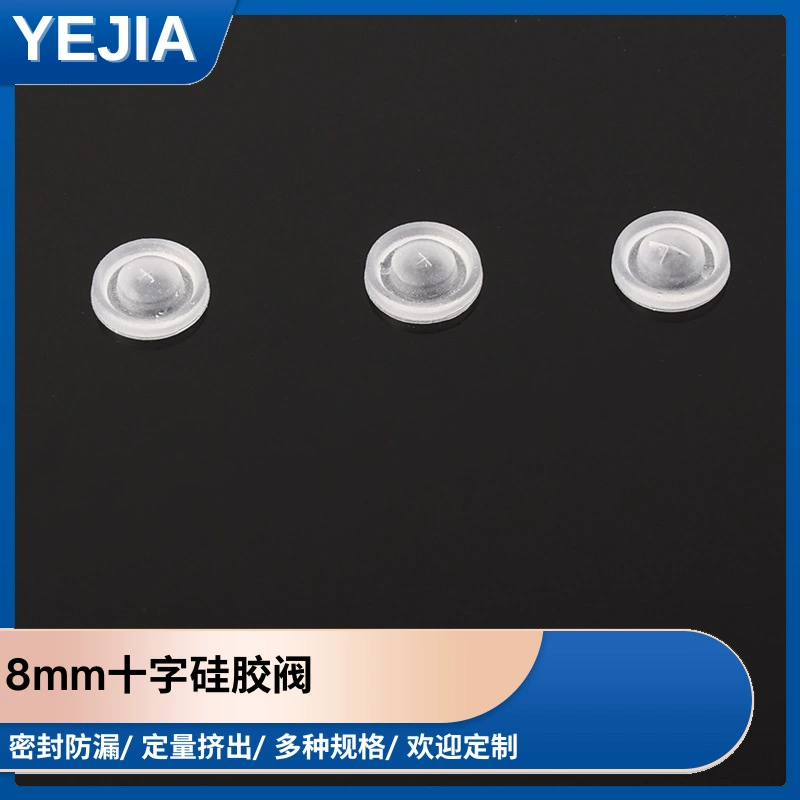 8mmܷ轺