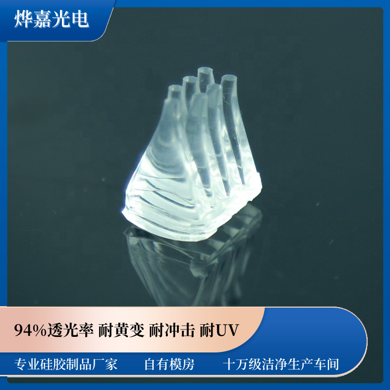 轺͸۹