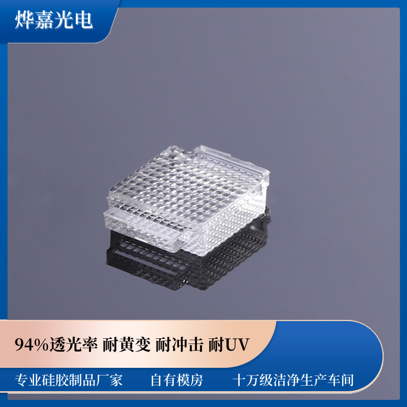 LSR͹轺͸