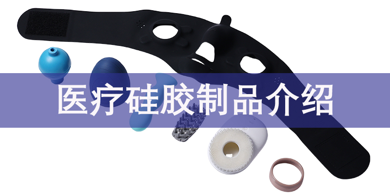 ҽƹ轺Ʒ- ISO13485֤-ַI